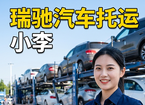 QQ20260605-164959.png